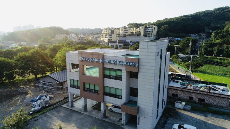 천안시기독교총연합회