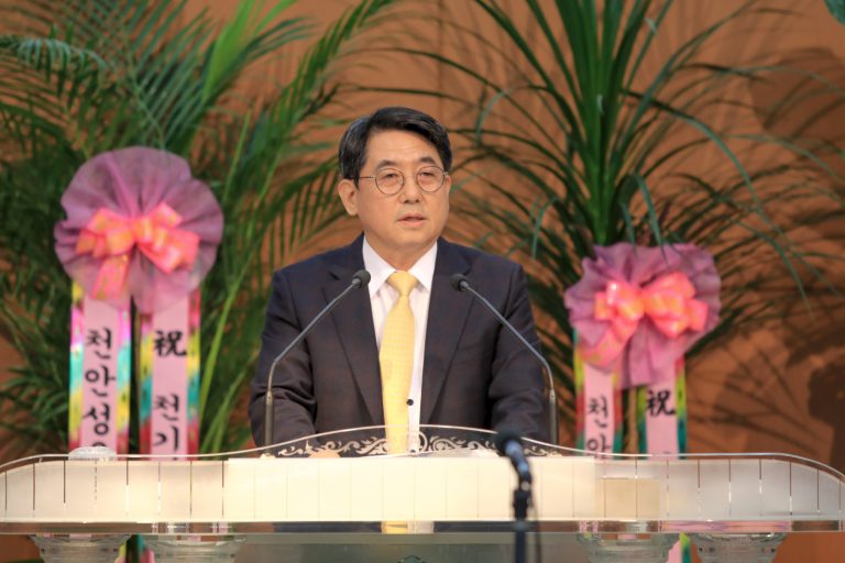 투데이N | 천안시기독교총연합회 제51차 정기총회 및 대표회장 이・취임식 개최