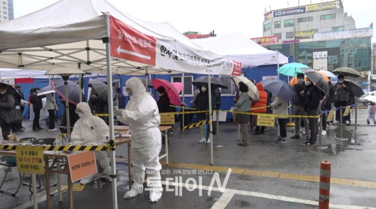천안 교회 발 확진자 발생! 한국교회에 대한 오해 우려돼